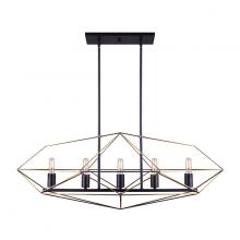 Canarm ICH676A05BKG40 - GREER, Gold + MBK Color, 5 Lt 40" Rod Chandelier, 100W Type A, 40" W x 22 1/4"