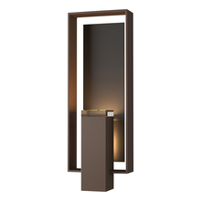 Hubbardton Forge - Canada 302605-SKT-75-14-ZM0546 - Shadow Box Large Outdoor Sconce