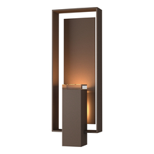 Hubbardton Forge - Canada 302605-SKT-75-75-ZM0546 - Shadow Box Large Outdoor Sconce
